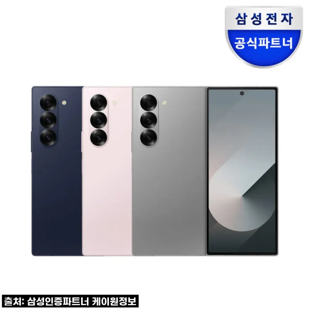 드디어 내 손에! 삼성 갤럭시 Z폴드6 1TB 자급제, 기대 이상 찐 사용 후기!