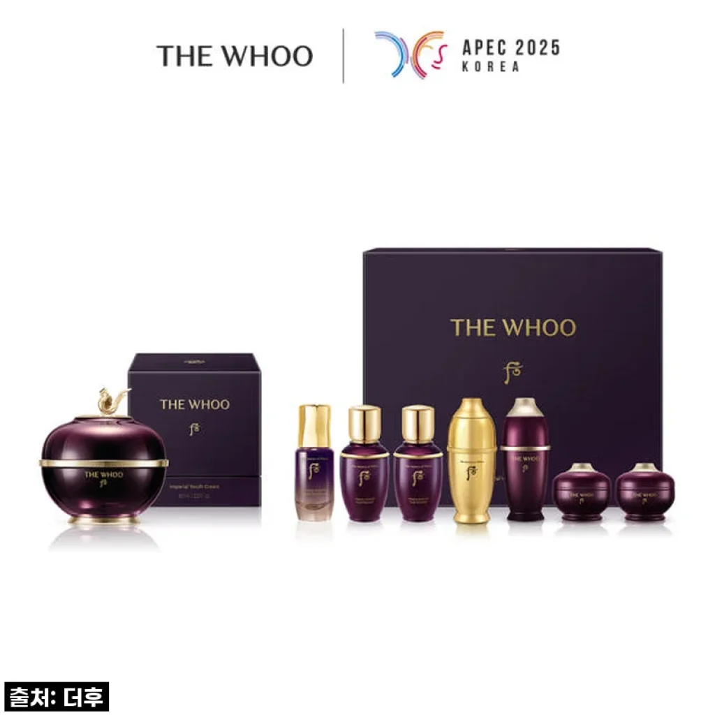 더후 환유고 기획 세트, 내 피부에 찾아온 작은 기적 같은 변화