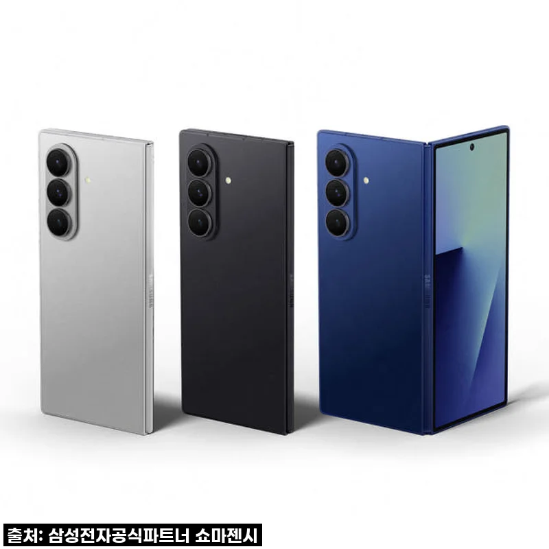 드디어 손에 넣은 갤럭시 Z폴드7 256GB 자급제! 국민카드로 알뜰하게 장만한 솔직 사용 후기