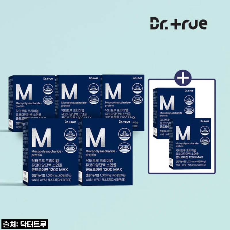 닥터트루 뮤코다당단백 소연골 콘드로이친 1200 MAX, 지친 관절에 활력을 불어넣어 준 솔직한 제 이야기!