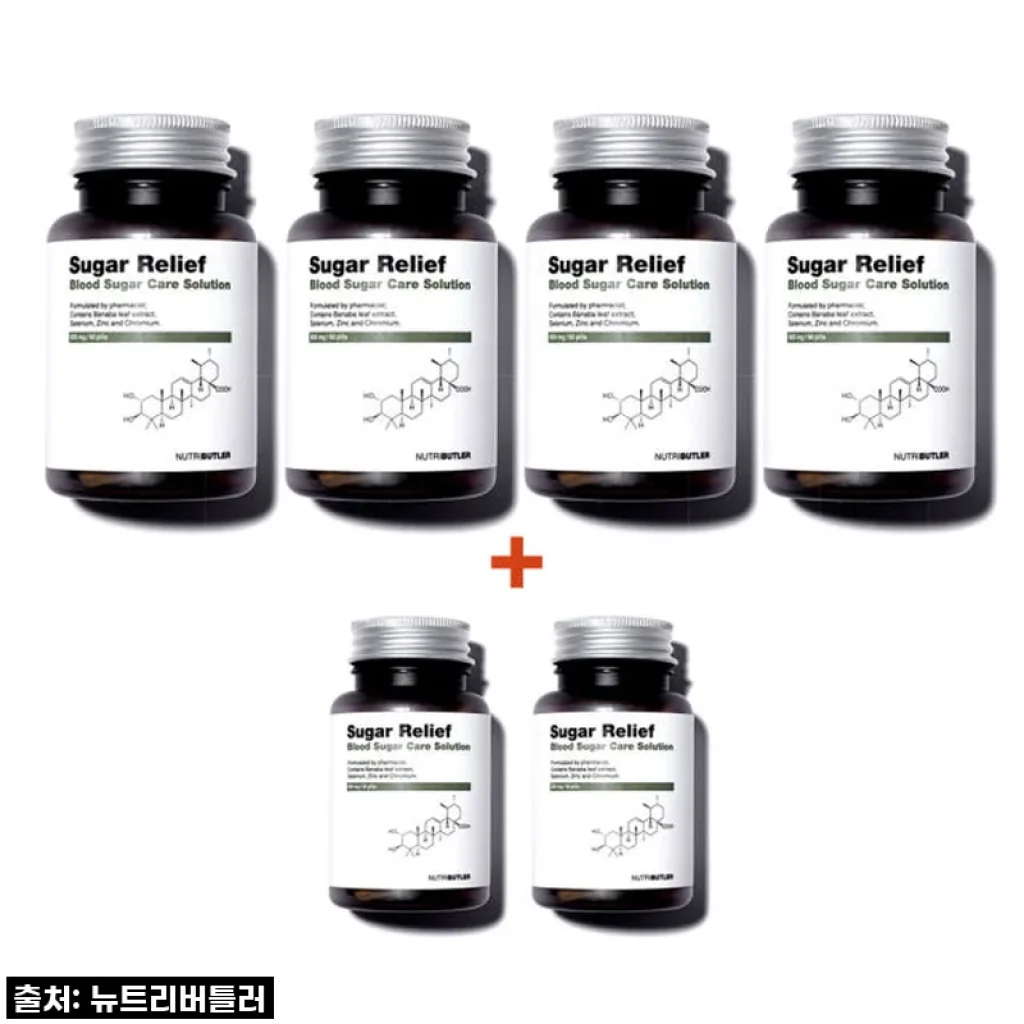 슈가릴리프 바나바잎 추출물, 왜 이제야 만났을까? 제 선택에 후회 없는 솔루션 후기!