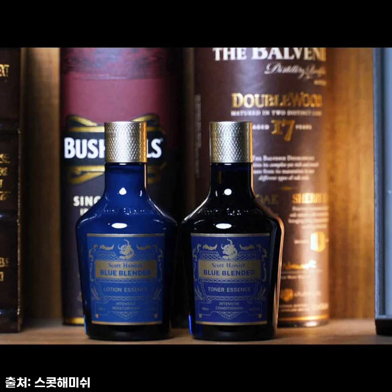 스콧해미쉬 블루 블렌디드 3종 세트, 환절기 내 피부를 위한 촉촉한 선택!