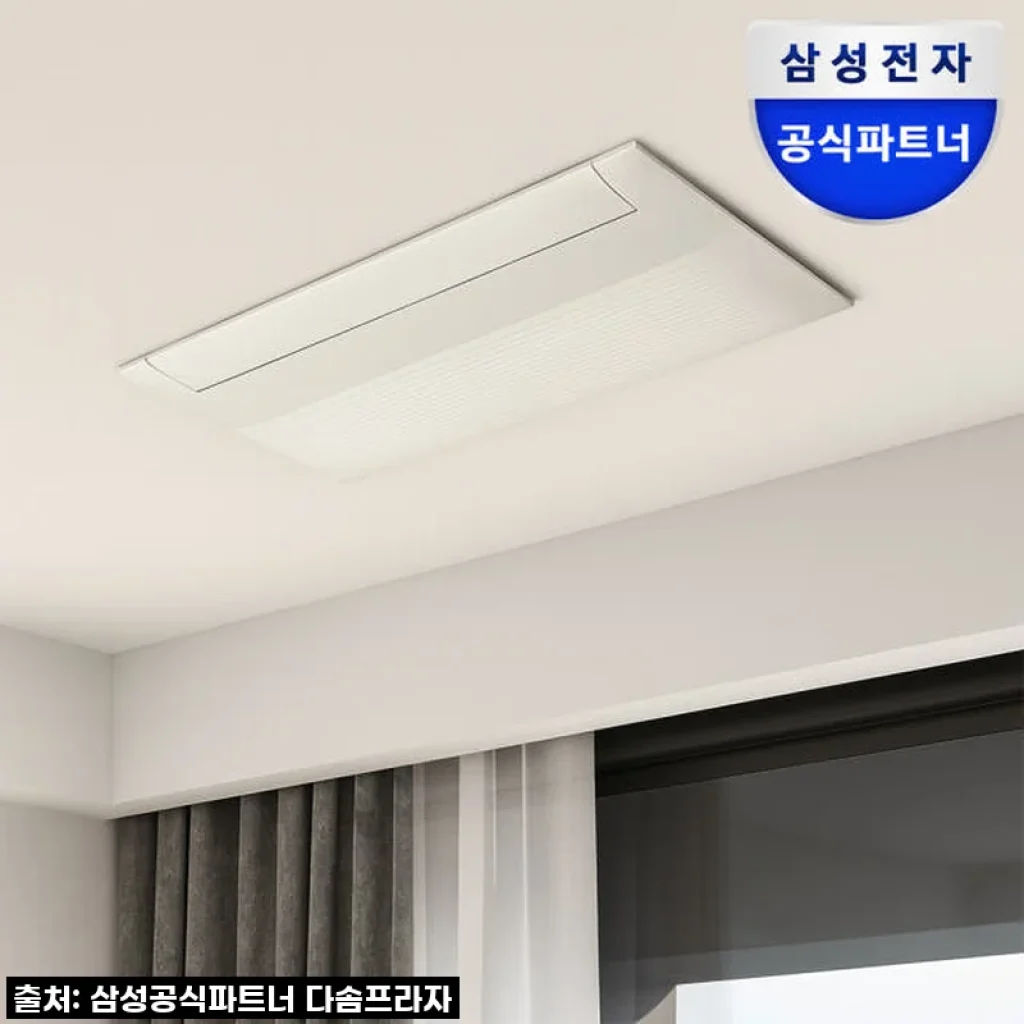 삼성 무풍 시스템에어컨, 우리 집 새 단장의 화룡점정! 설치부터 사용까지 리얼 후기!