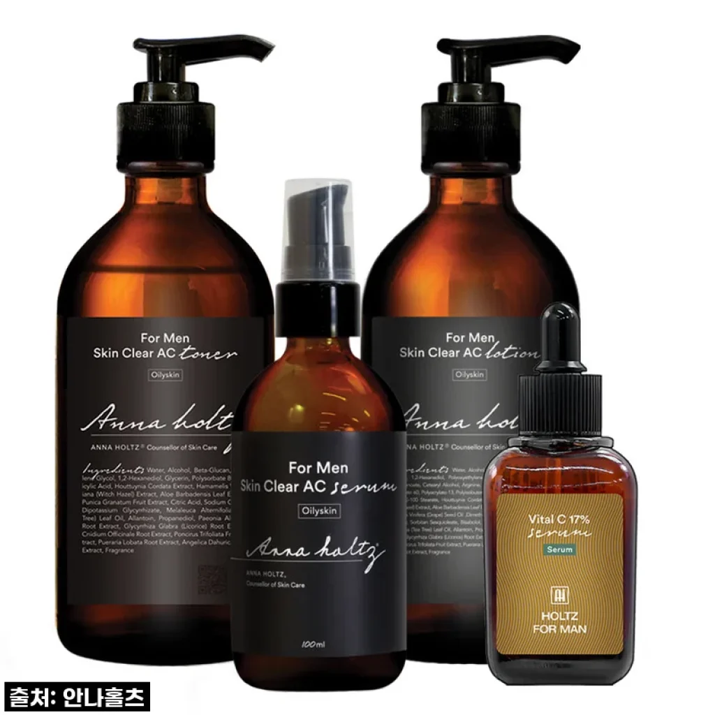 남자 피부, 홀츠포맨 집중관리 4종세트 직접 써보니? 진정 꿀템 등극!
