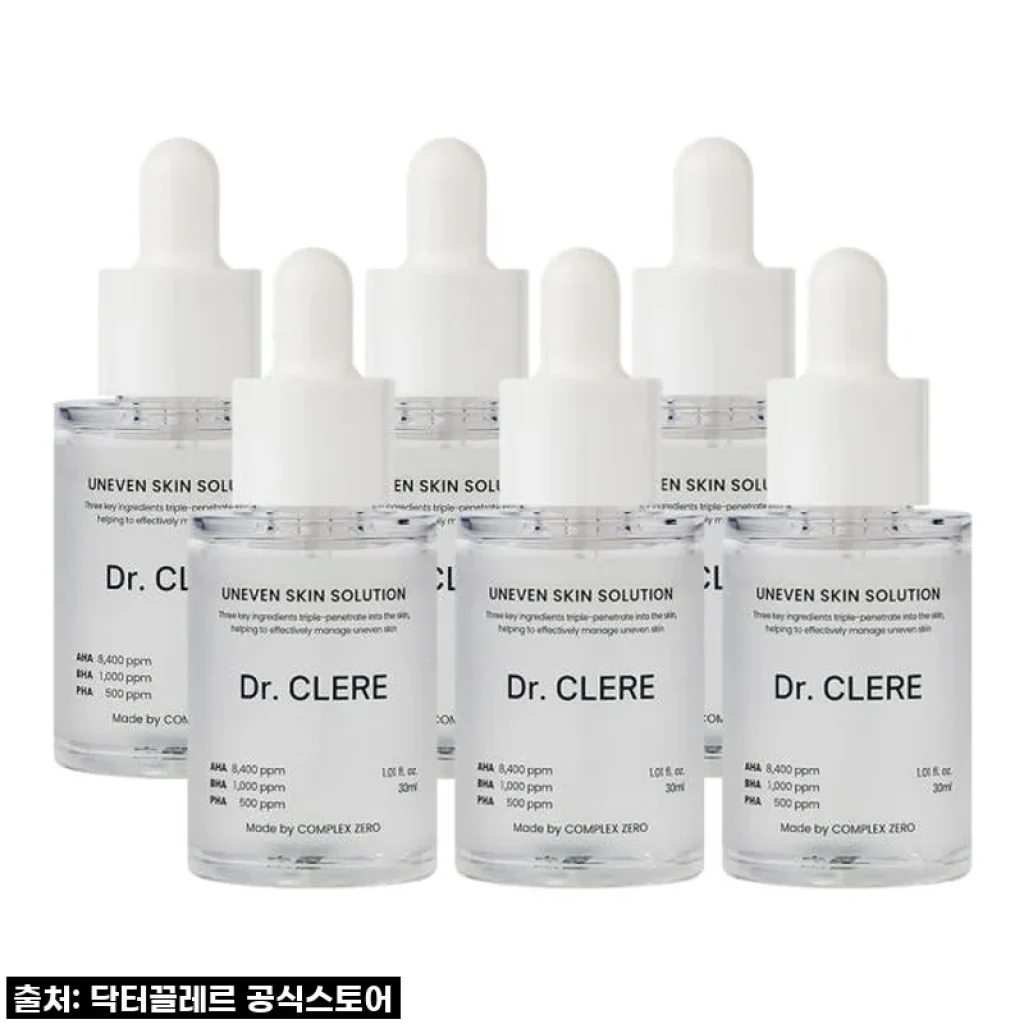 피부 요철, 좁쌀 고민 끝! 닥터끌레르 좁쌀 요철 피부 솔루션으로 광명 찾은 솔직 후기