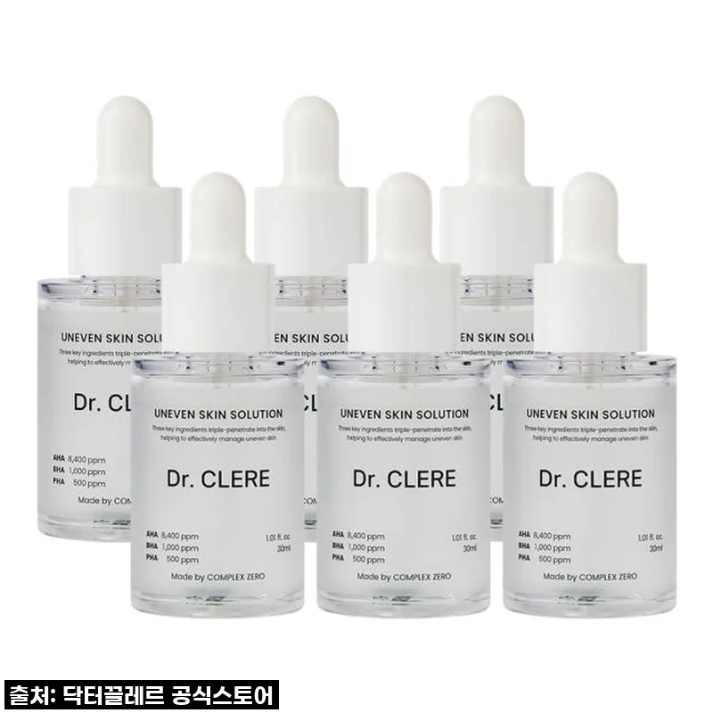 피부 요철, 좁쌀 고민 끝! 닥터끌레르 좁쌀 요철 피부 솔루션으로 광명 찾은 솔직 후기