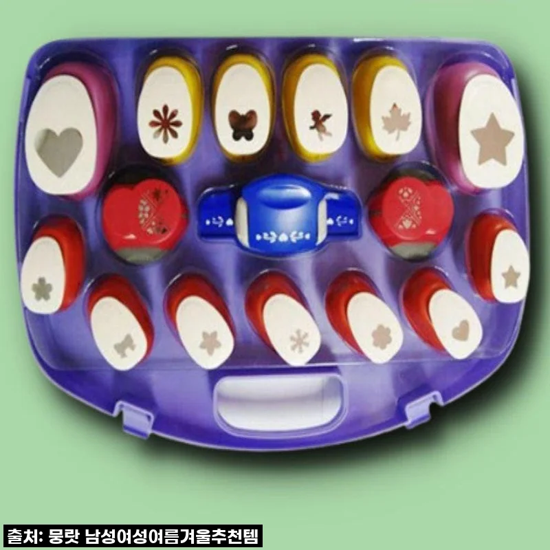 꽃모양 눈모양 펀칭기 16종! 내 취미 생활에 찾아온 작은 혁명, 직접 써보니