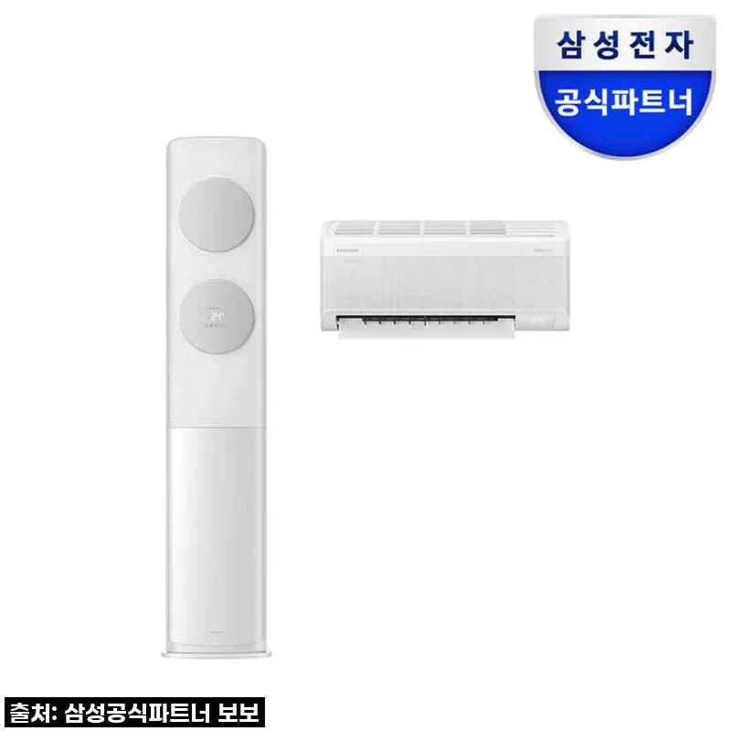 삼성 무풍 에어컨 멀티형 AF70F17D11GRS, 직접 써보니 후회 없는 선택!