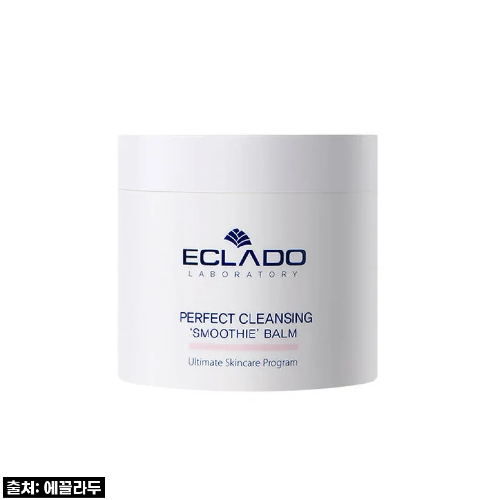 에끌라두 퍼펙트 클렌징 스무디 밤, 이젠 없으면 안 되는 내 인생 클렌저!