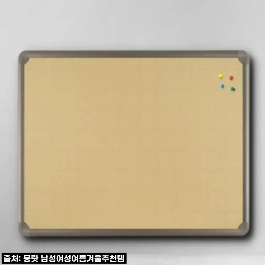 우리 집 홈 오피스 분위기 UP! 베이지 1200x1800 게시판 솔직 사용 후기