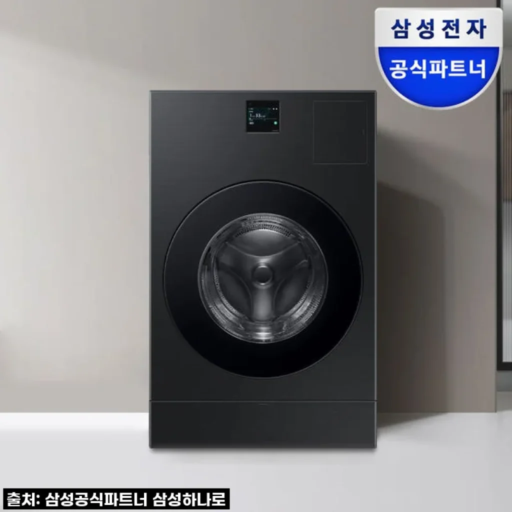 삼성 비스포크 AI콤보 세탁건조기, 11년 묵은 빨래 고민 날려버린 후기!
