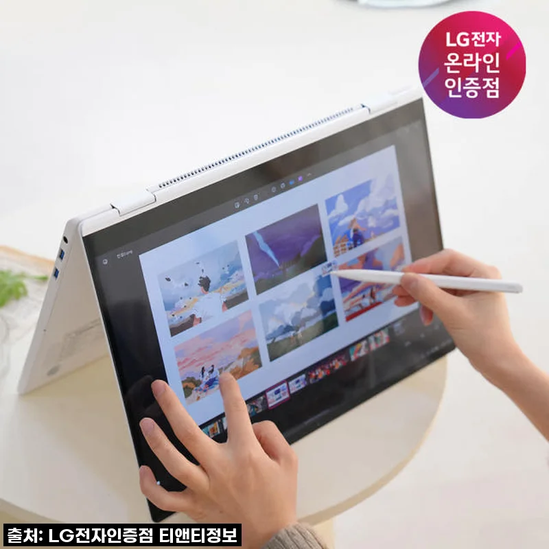 내 일상에 찾아온 자유, LG 그램 프로 360 '16TD90TP-GX56K' 한 달 사용기!