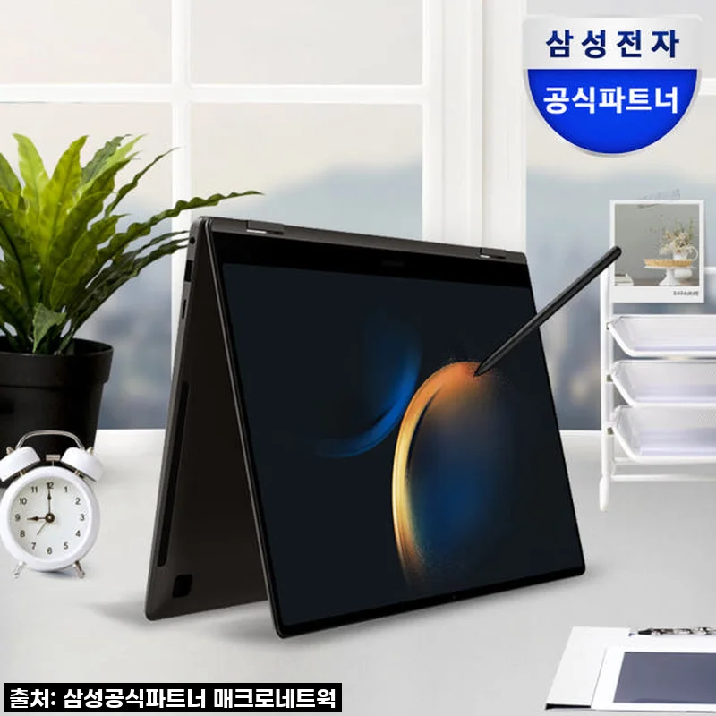 드디어 만난 내 작업 동반자! 삼성 갤럭시북3 프로 360, 직접 써보니 대만족!