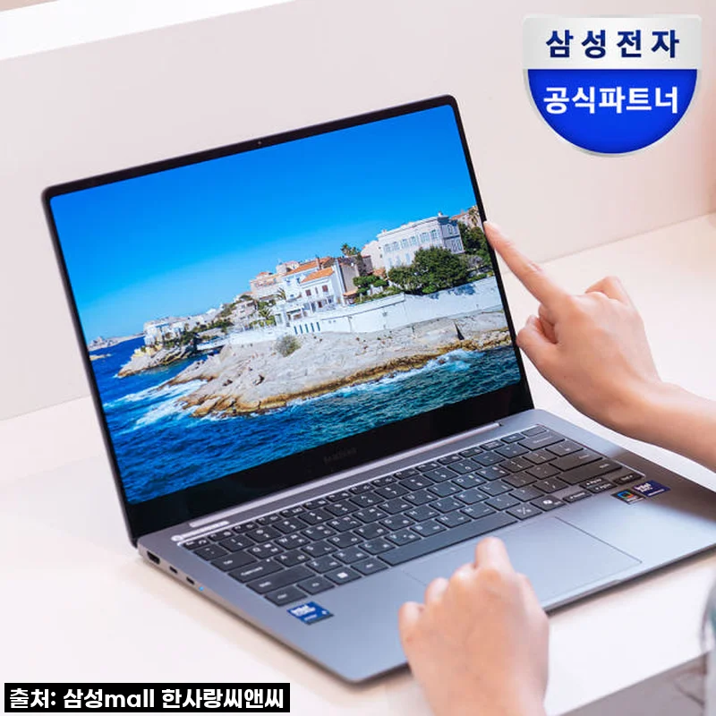 삼성 갤럭시북5 프로 NT940XHA-K51A, AI 노트북으로 스마트하게 일하는 즐거움! (솔직후기)