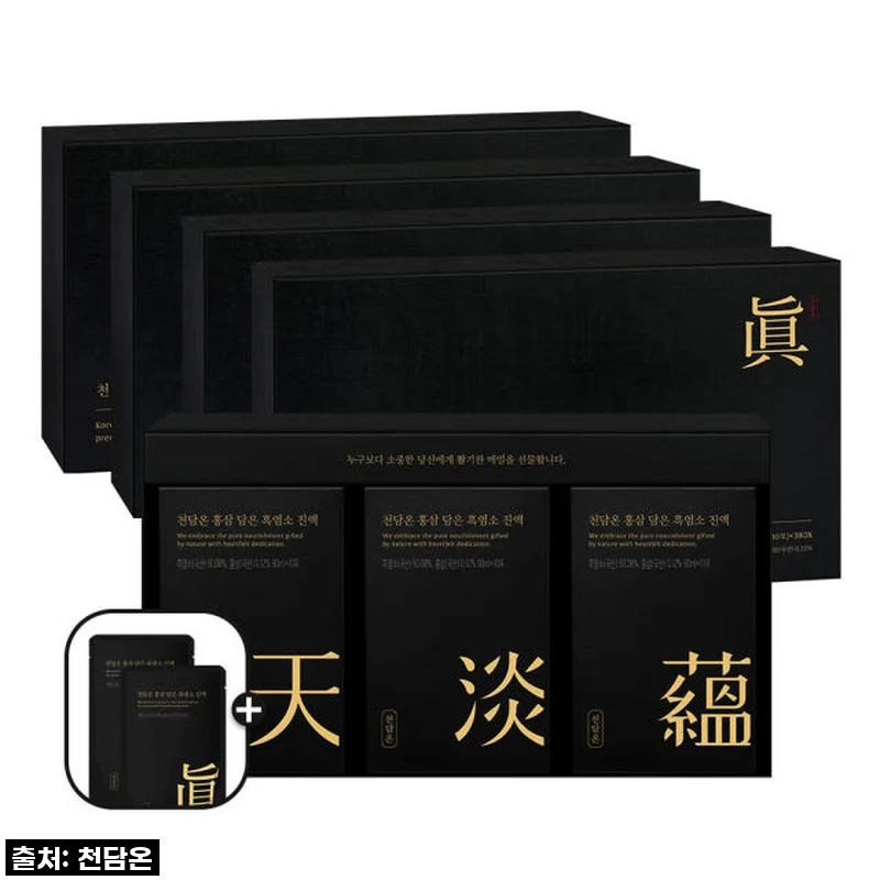 홍삼 담은 천담온 흑염소진액 120포, 지친 일상에 활력을 선물하다! 솔직 사용 후기