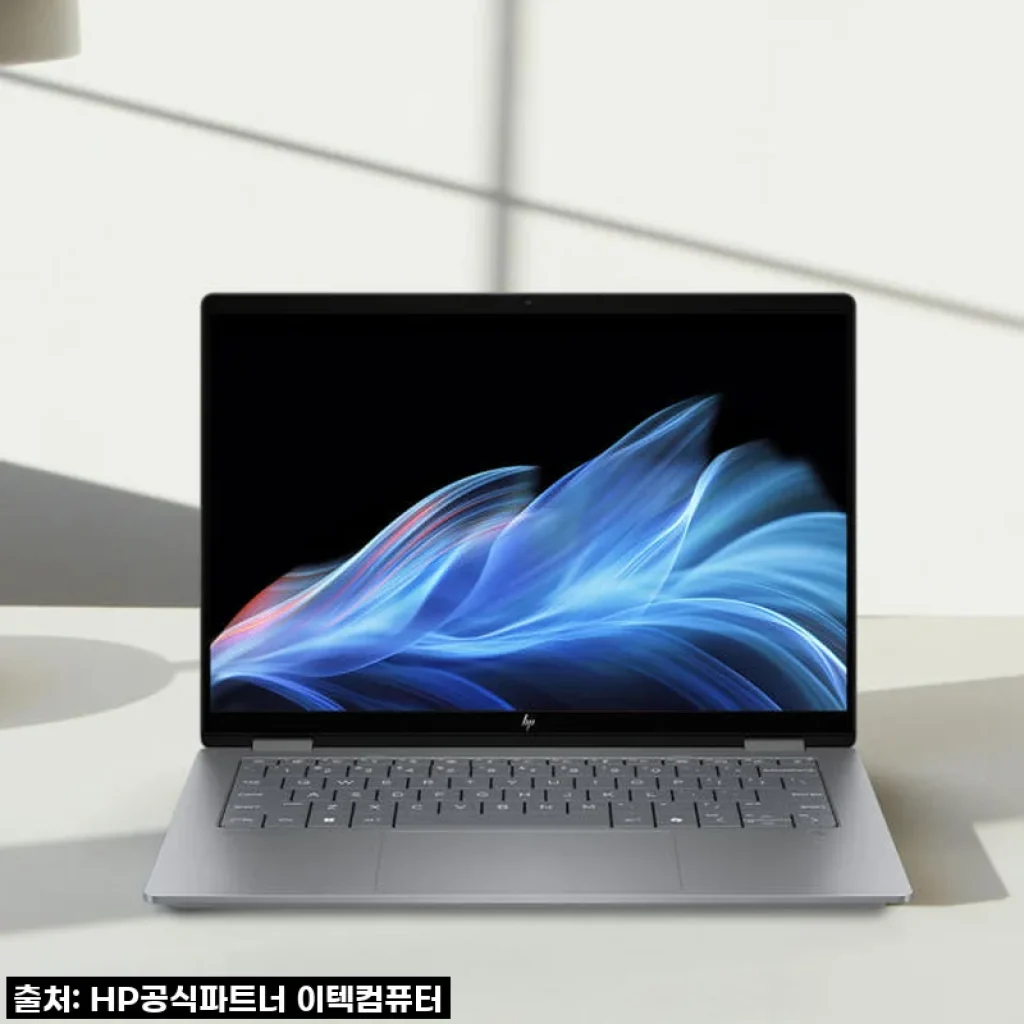 한컴/HP 옴니북X플립 14, 노트북부터 태블릿까지! 직접 사용한 솔직 후기