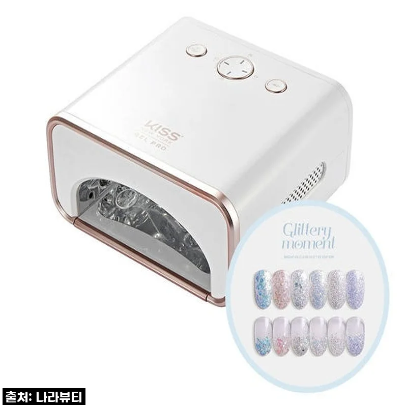 집에서 즐기는 완벽한 네일샵! 키스뉴욕 젤프로 LED UV 젤램프, 솔직 사용 후기!