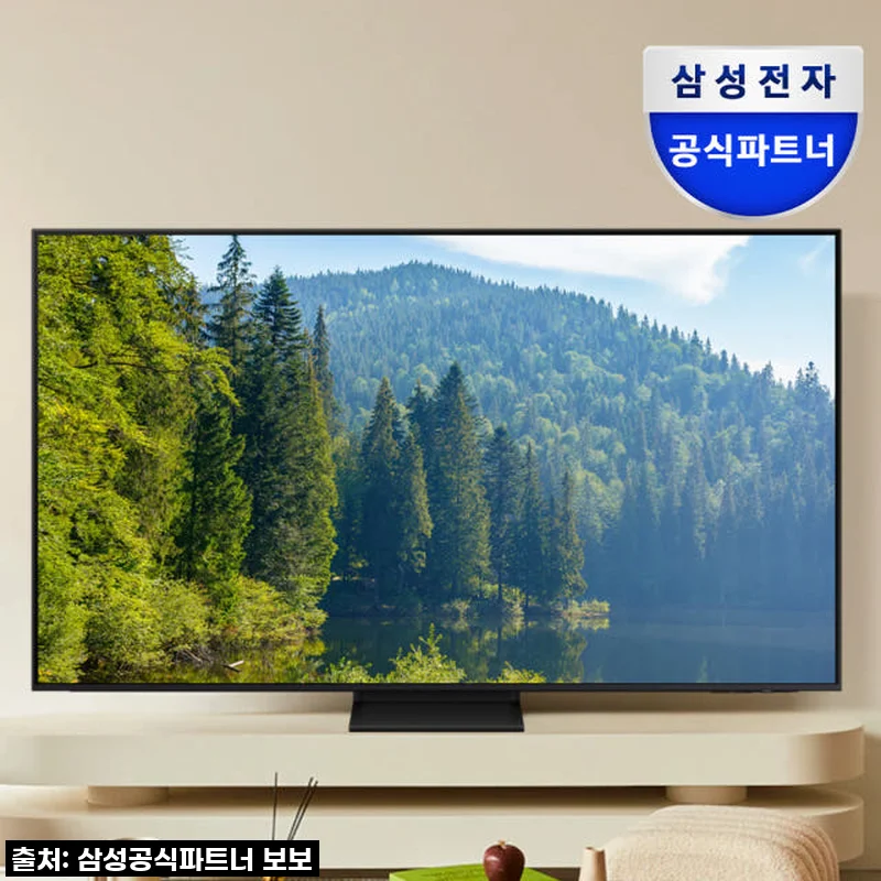거실 분위기를 압도하는 생생함! 삼성 Neo QLED 75인치 TV, 드디어 저희 집에 오다!