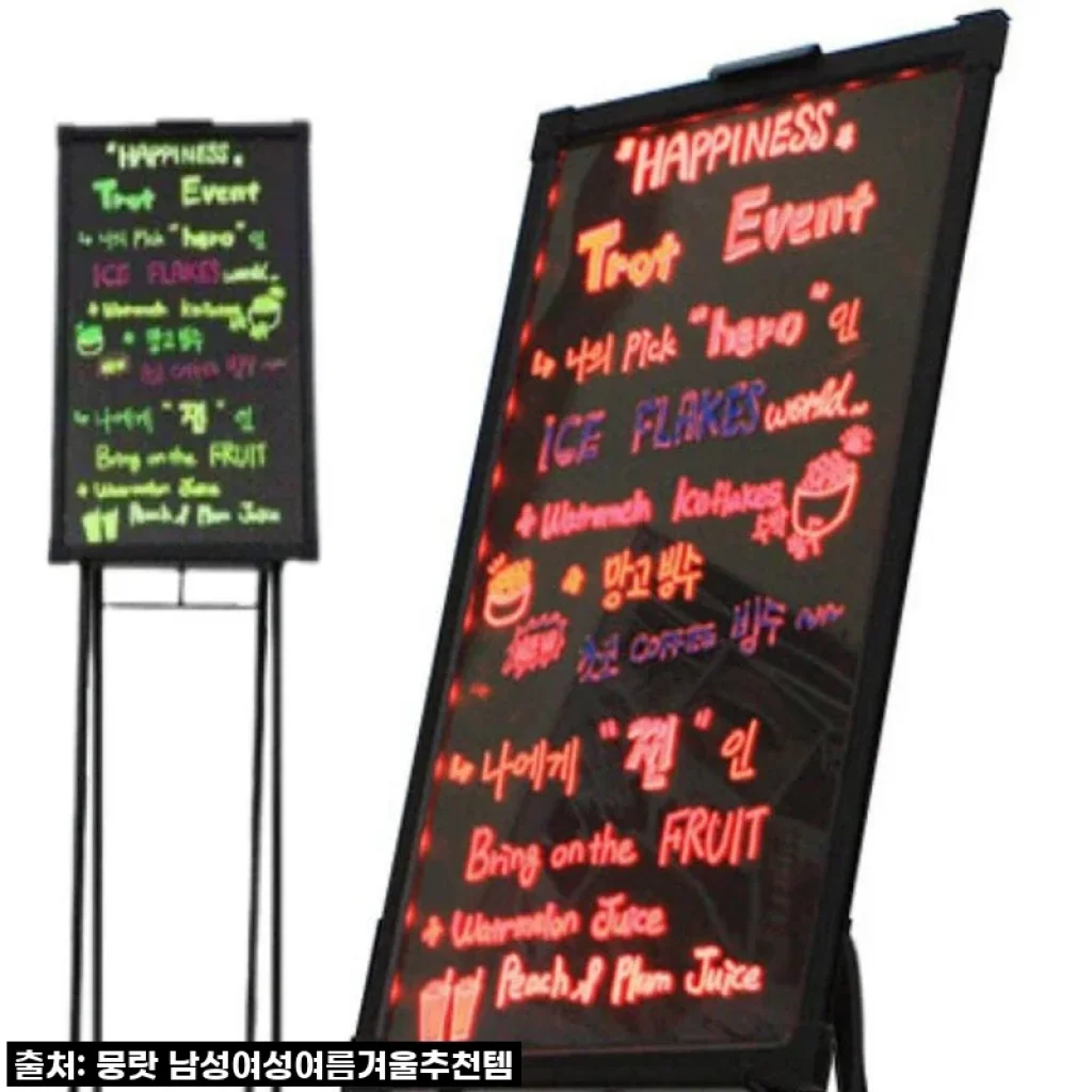 네온칠판 조명보드판 블랙보드 LED 메뉴판 배너형 사용후기