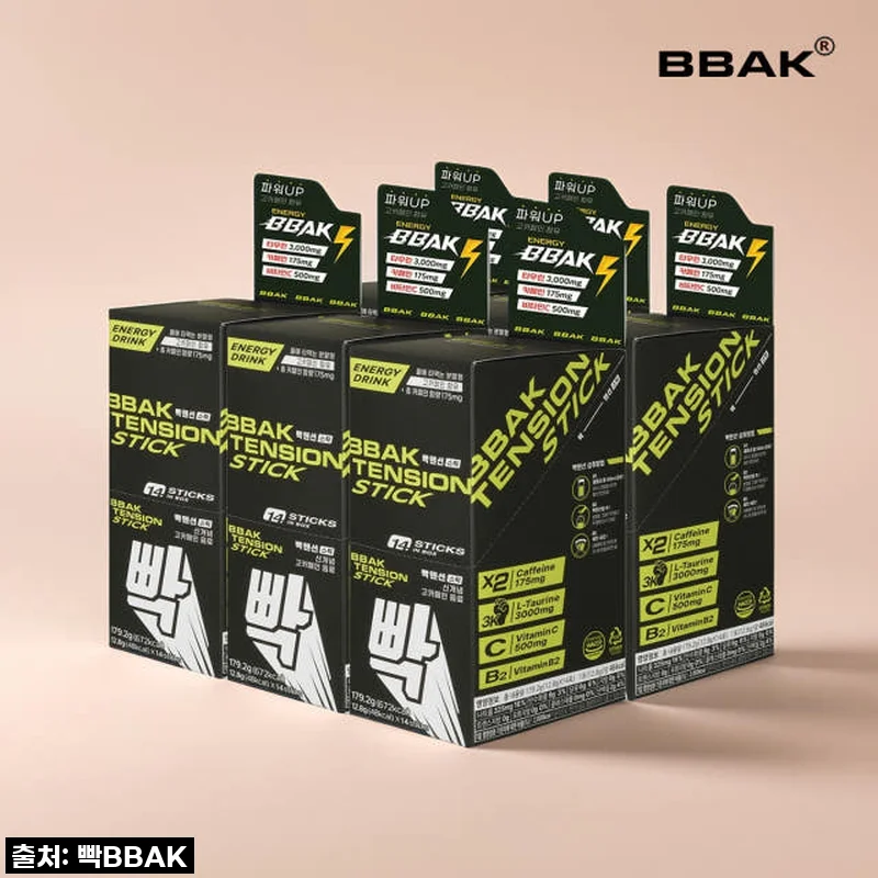 빡텐션 에너지드링크 사용후기 - 집중과 활력을 동시에 잡은 나만의 비밀병기