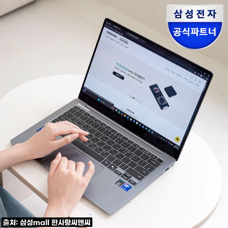 삼성 갤럭시북5 프로 NT940XHA-K51A 사용 후기: 업무와 휴대성 모두 만족스러운 노트북