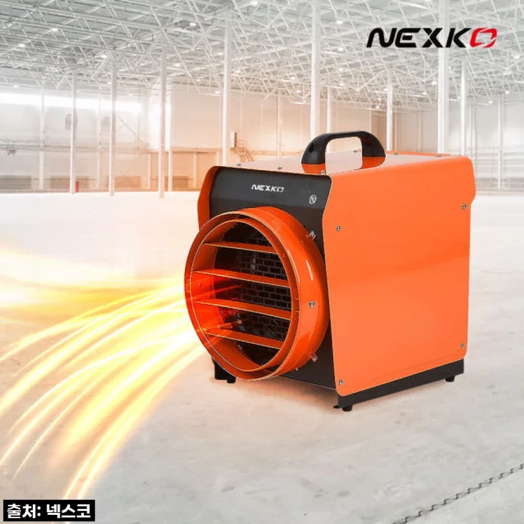넥스코 산업용 열풍기 105KY 사용후기, 직접 써보니 만족스러운 대형 난로