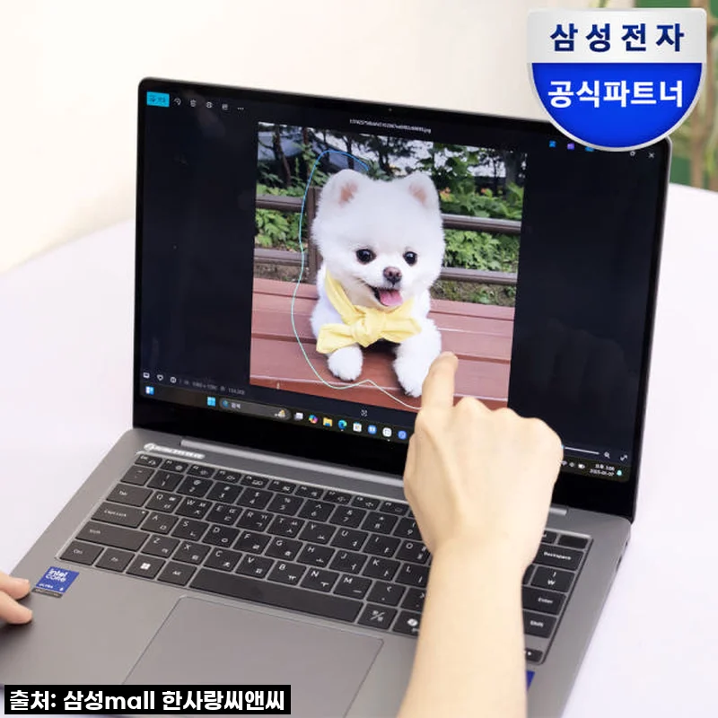 삼성 갤럭시북5프로 NT940XHZ-A51A SSD256GB 인텔 Ultra5 16GB 메모리 사용후기