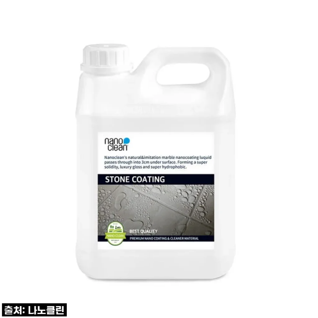 나노클린 방수코팅제 3.75L 사용 후기와 실용성 점검