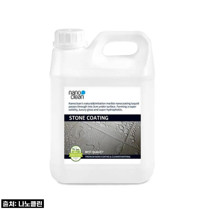 나노클린 방수코팅제 3.75L 사용 후기와 실용성 점검
