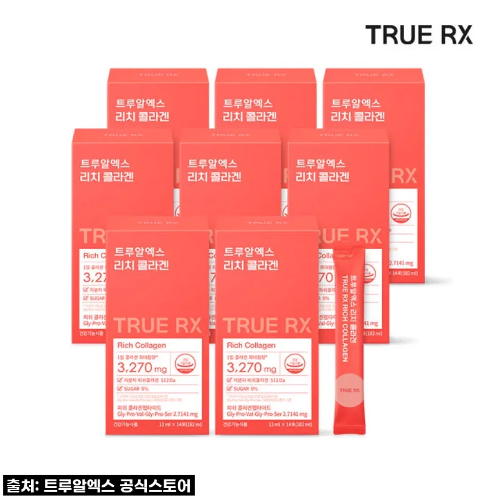 트루알엑스 리치 콜라겐, 모발과 피부 모두 챙길 수 있는 액상 콜라겐 후기