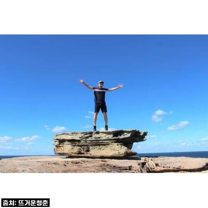 호주 시드니 출발 로열 국립 공원 당일 여행 사용후기