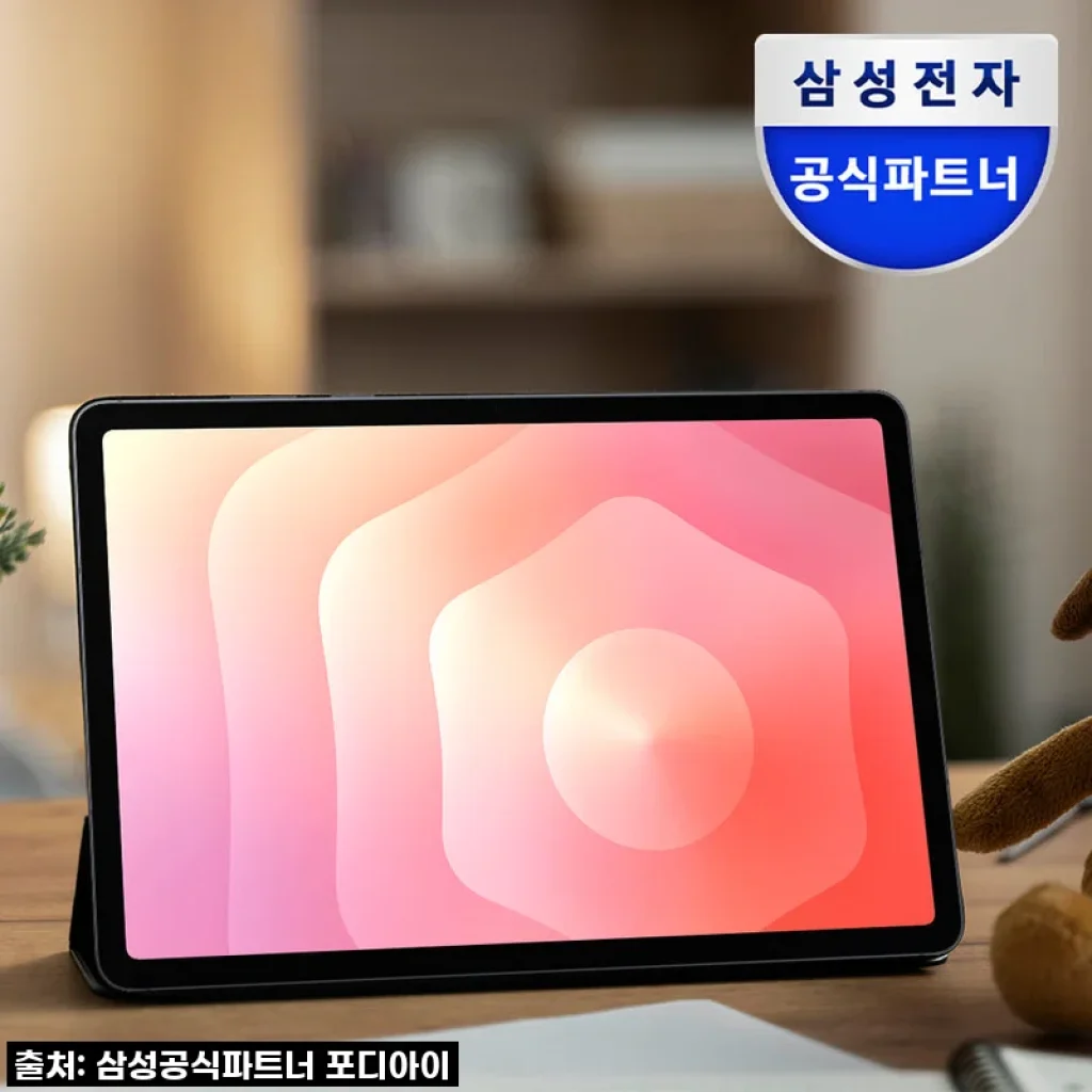 삼성 갤럭시탭 S11 울트라 WiFi 512GB 사용 후기: 영상과 학습에 딱 맞는 대화면 태블릿