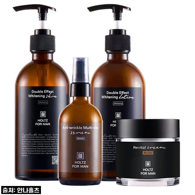 홀츠포맨 주름개선 화이트닝 스킨로션 에센스 올인원 4종 세트 사용후기