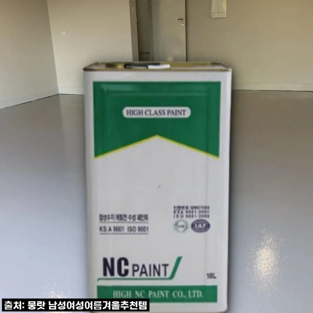 셀프에폭시 컬러에폭시도장 회색 18L 사용 후기와 구매 경험