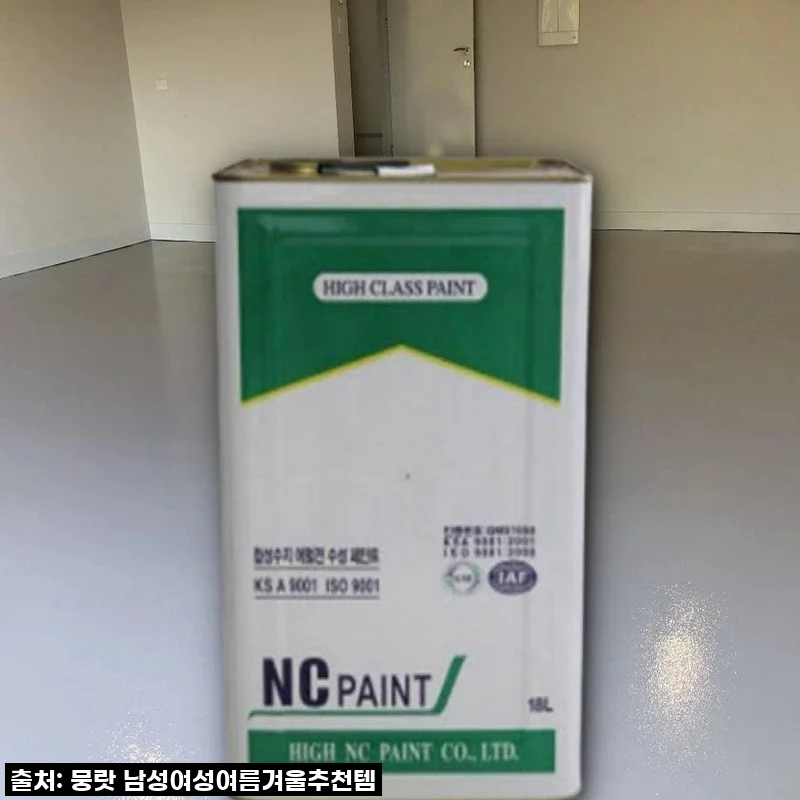 셀프에폭시 컬러에폭시도장 회색 18L 사용 후기와 구매 경험