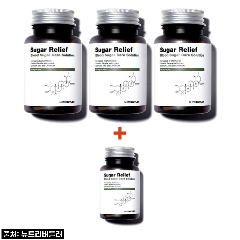 슈가릴리프 바나바잎 추출물 혈당 관리 영양제 사용 후기