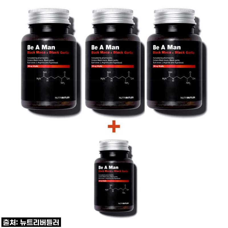 비어맨 페루 블랙마카 침향 흑마늘 아르기닌 야관문 60정 사용후기