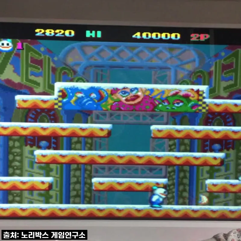 노리박스 신형GX 32+ 강화유리스탠드형 오락실게임기 사용후기