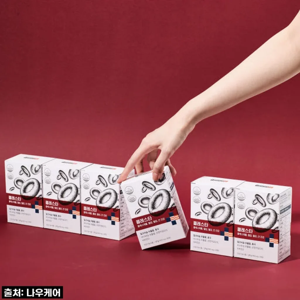 콜레스타 콜레스테롤 LDL 개선 홍국 코엔자임Q10 밀크씨슬 MSQ 30정 6개, 직접 써본 솔직한 후기