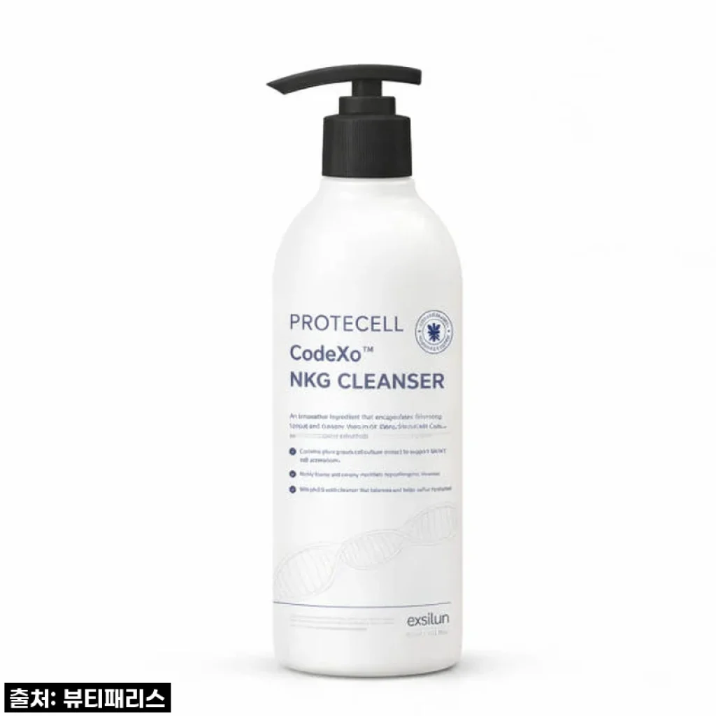 엑실런 프로텍셀 NKG 표적 클렌저 대용량 폼클렌져300ml 사용후기