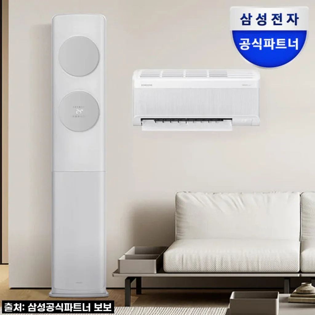 삼성 AI 무풍클래식 멀티에어컨 AF70F19D11GRS 2IN1 사용후기