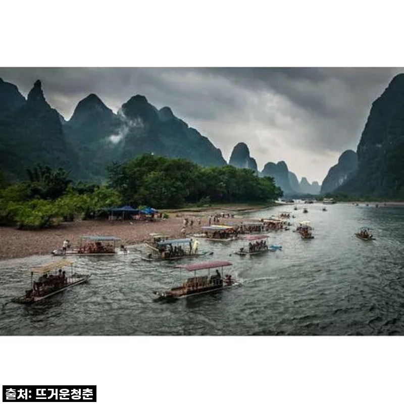 중국 광시성 2일 구이린 여행, 직접 다녀온 생생 후기