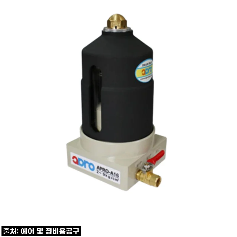 온우 오토드레인밸브 A-16 사용후기: 에어리시버탱크 수분제거에 딱 맞는 선택