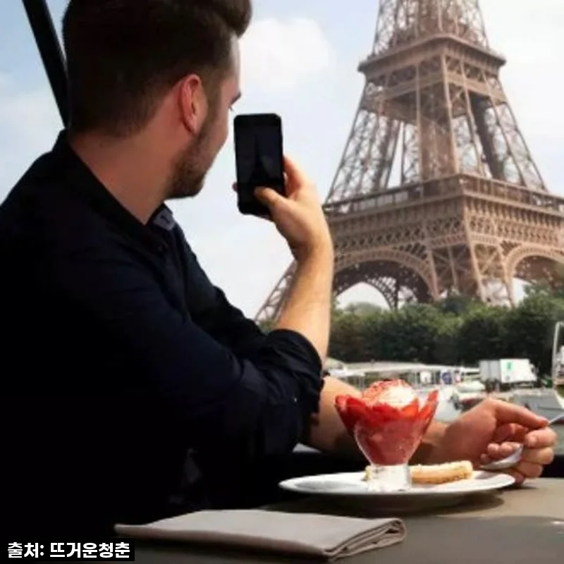 프랑스 파리 세느강 크루즈 바토 파리지앵 런치&디너 체험 후기