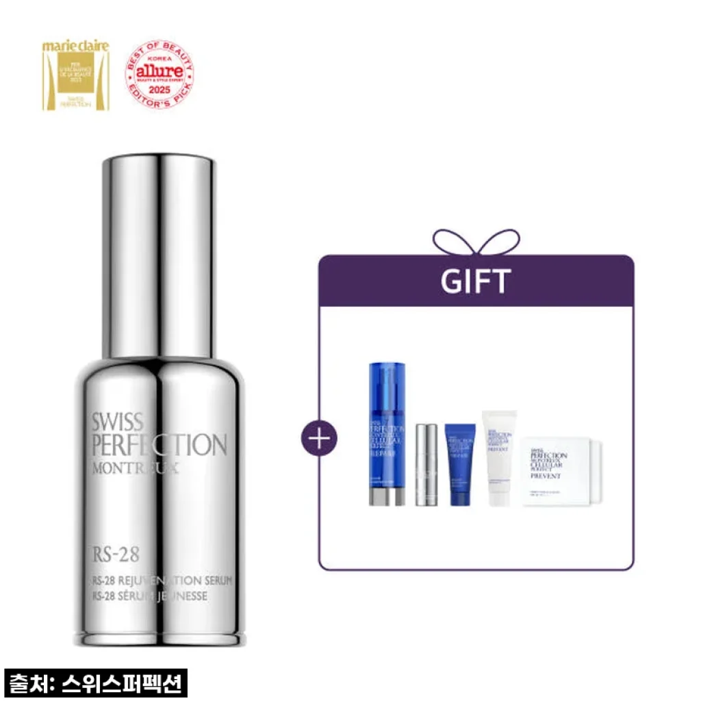 스위스퍼펙션 RS-28 리주베네이션 세럼, 리뉴얼 후 피부 광채와 탄력 경험기