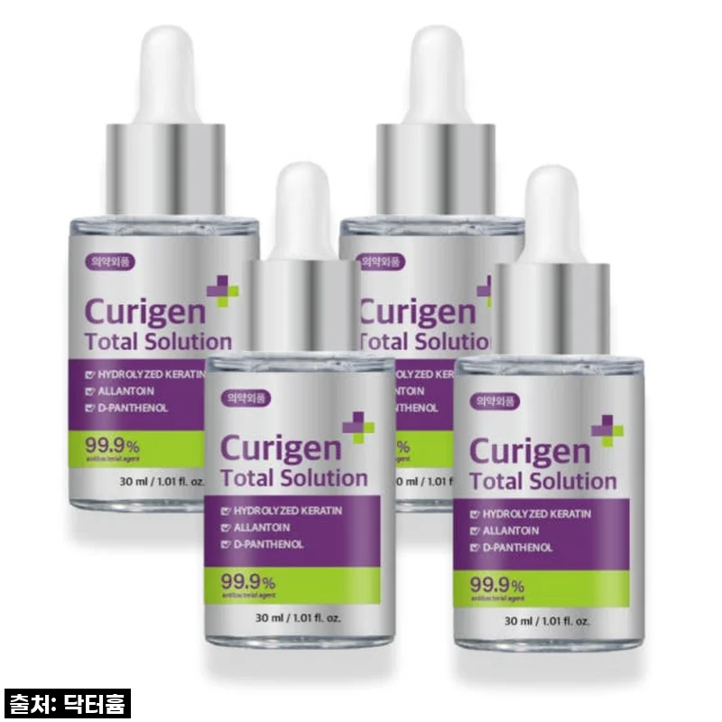 큐리젠 발톱무좀 무좀균 억제 매일 사용하는 의약외품 30ml 4개 세트 사용후기