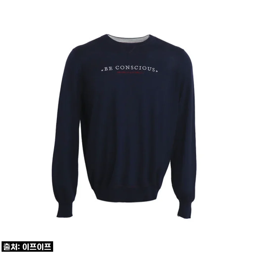 브루넬로쿠치넬리 울 캐시미어 니트 M24803200 CM481 사용후기