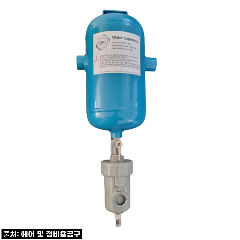 온우 워터세퍼레이터 WS-GH-PT 20HP 사용후기와 상세 소개