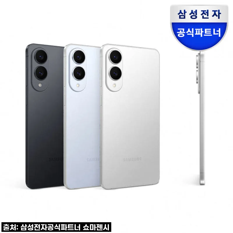 삼성전자 갤럭시 S25 엣지 512GB 자급제 사용후기: 얇고 가벼운 디자인에 만족하며