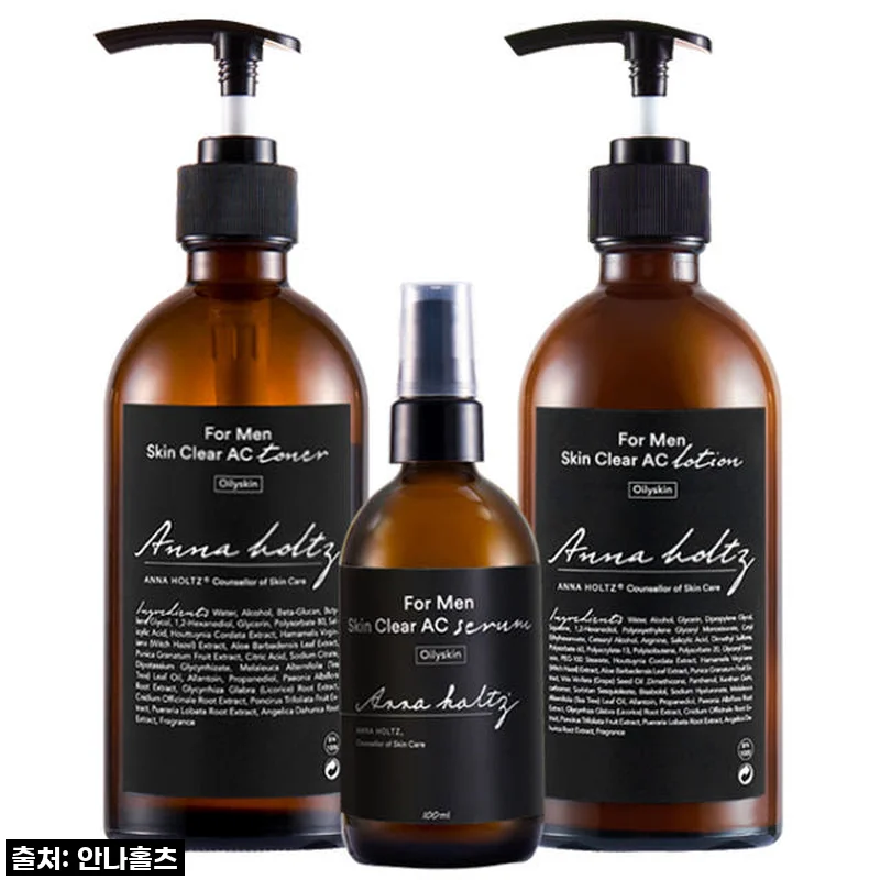 홀츠포맨 남성 피지 집중관리 3종 세트 사용후기